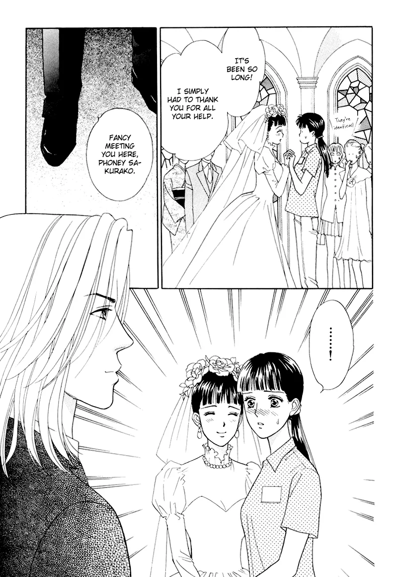 Matamata Oboretai Chapter 6 page 92 - 