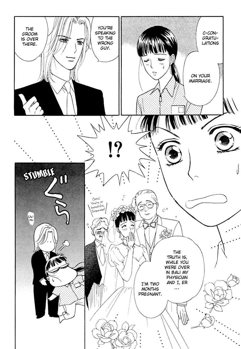 Matamata Oboretai Chapter 6 page 93 - 