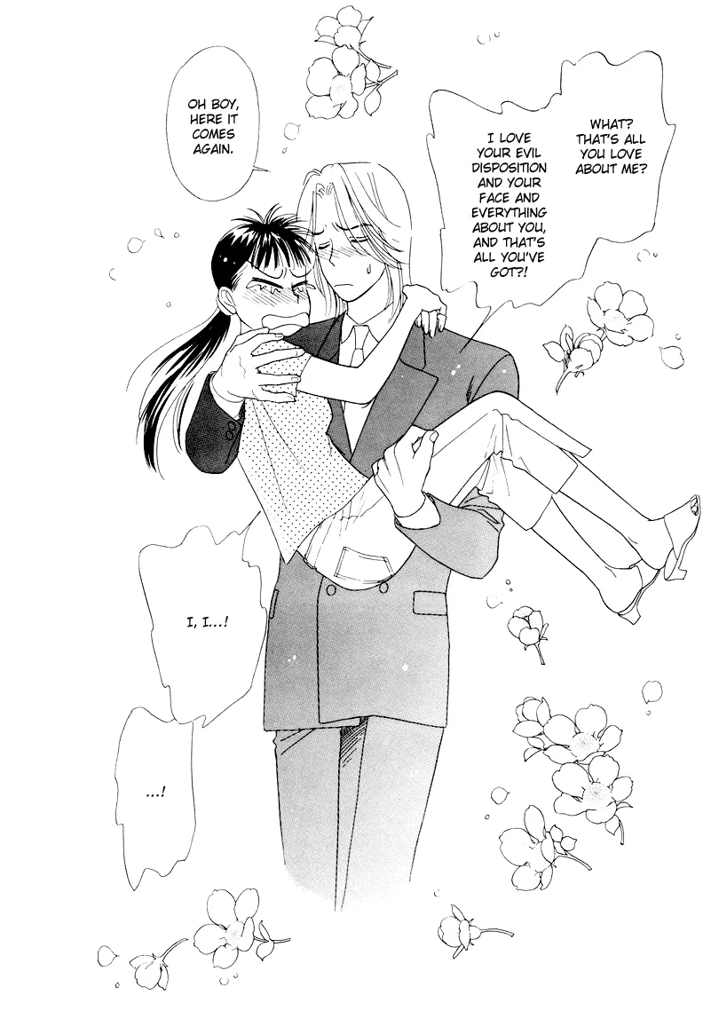 Matamata Oboretai Chapter 6 page 99 - 