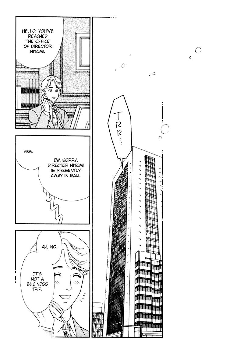 Matamata Oboretai Chapter 6 page 100 - 