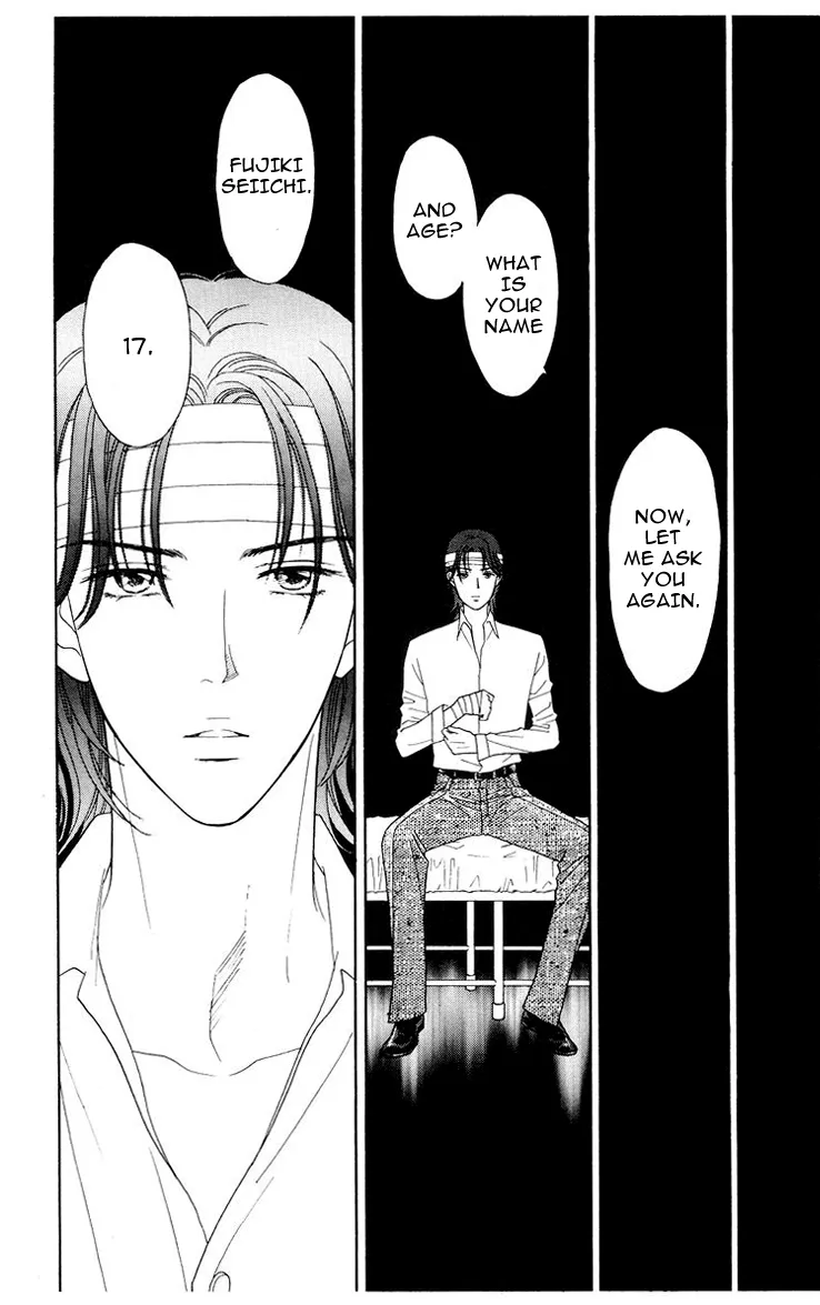 Matamata Oboretai Chapter 7 page 12 - 