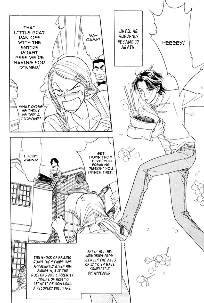 Matamata Oboretai Chapter 7 page 15 - 