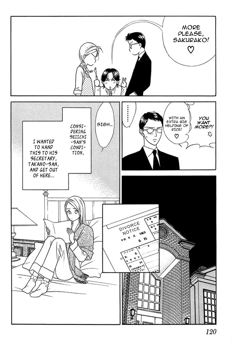 Matamata Oboretai Chapter 7 page 17 - 