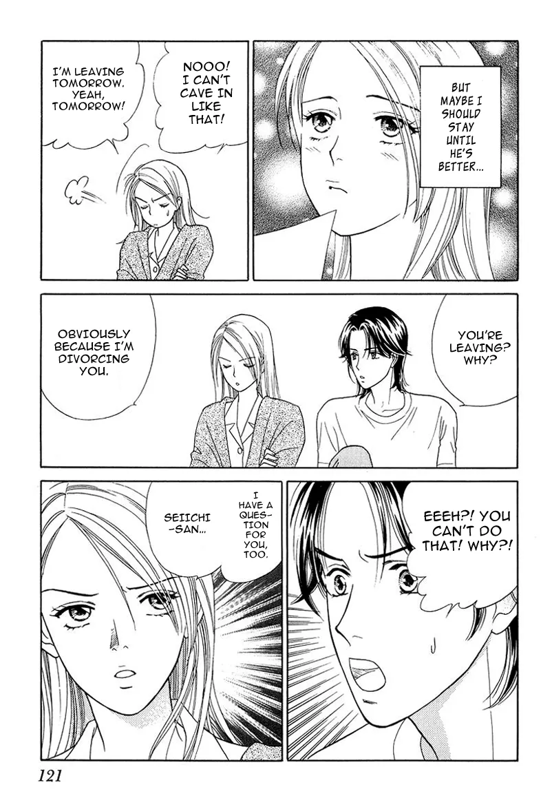Matamata Oboretai Chapter 7 page 18 - 