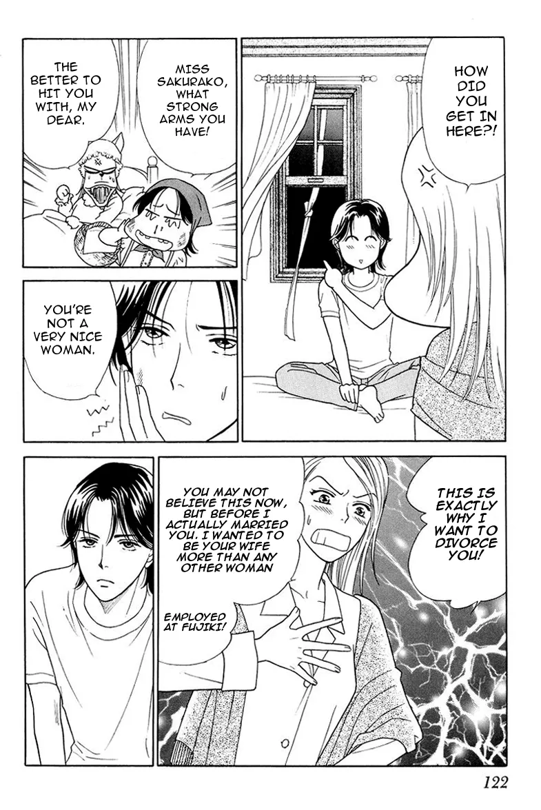 Matamata Oboretai Chapter 7 page 19 - 