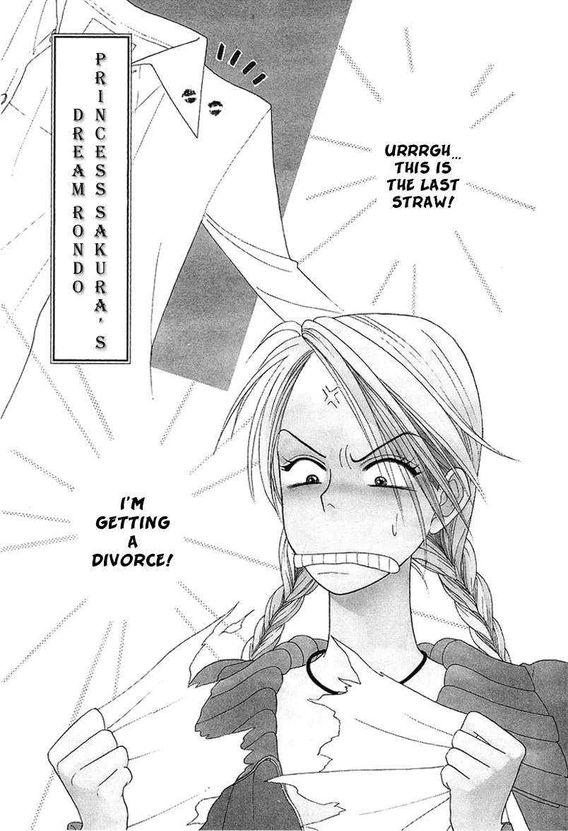 Matamata Oboretai Chapter 7 page 3 - 