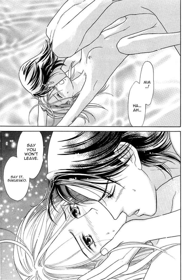 Matamata Oboretai Chapter 7 page 24 - 