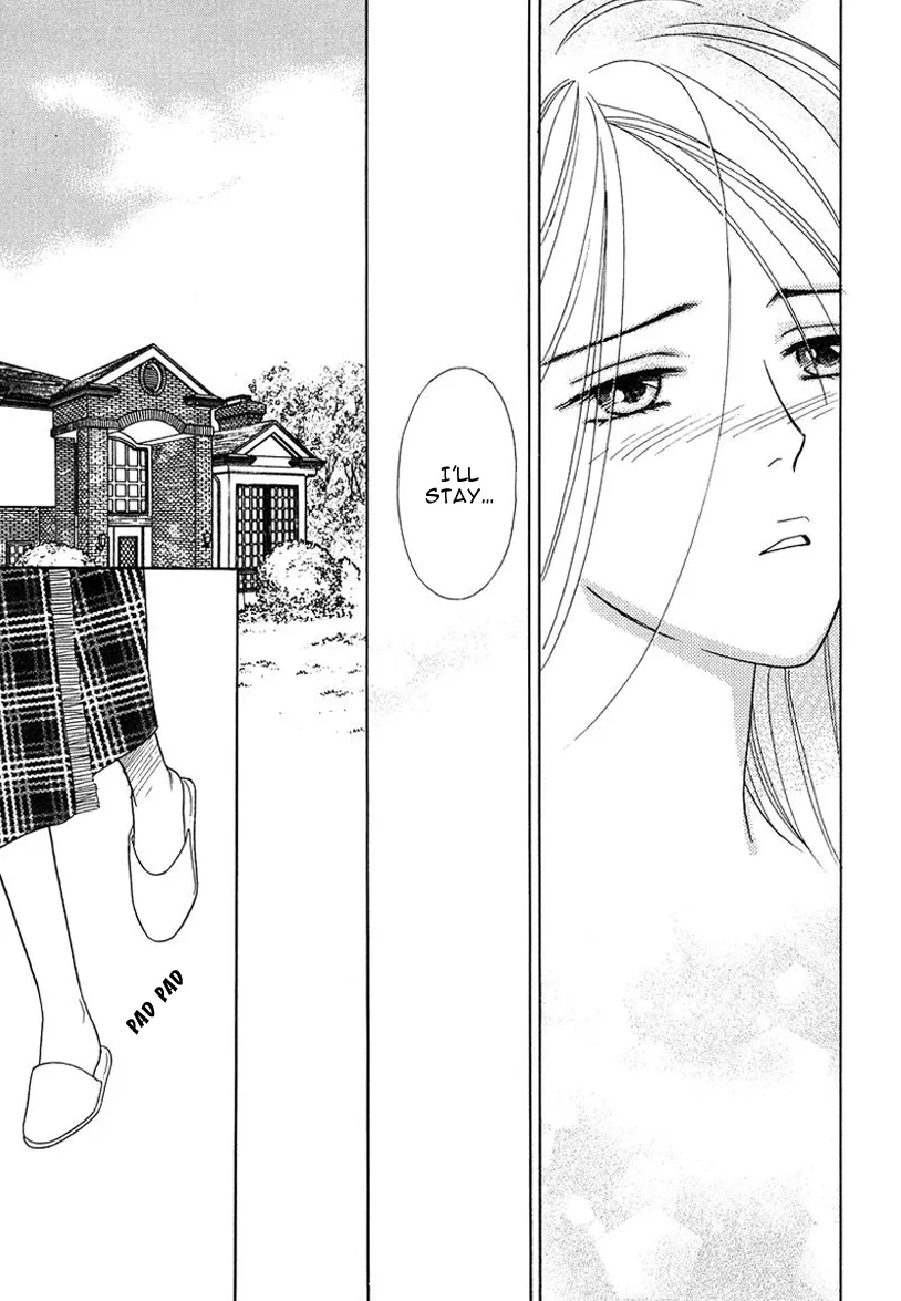 Matamata Oboretai Chapter 7 page 26 - 