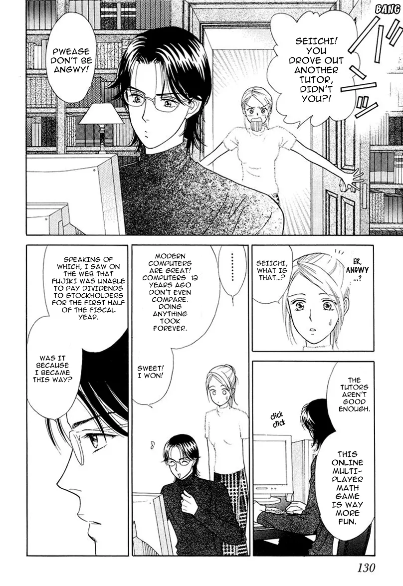 Matamata Oboretai Chapter 7 page 27 - 