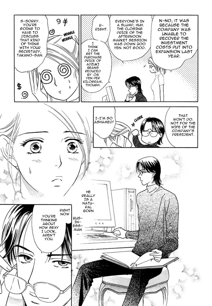 Matamata Oboretai Chapter 7 page 28 - 