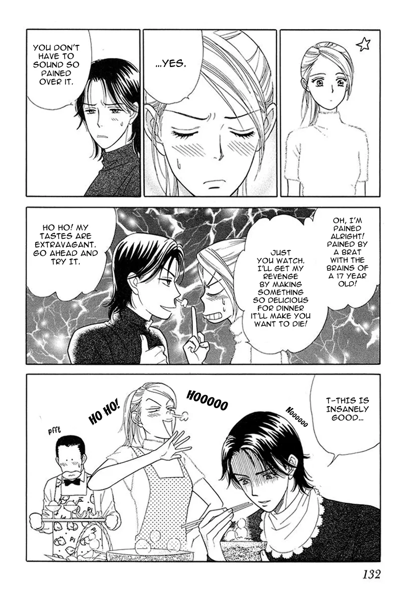 Matamata Oboretai Chapter 7 page 29 - 