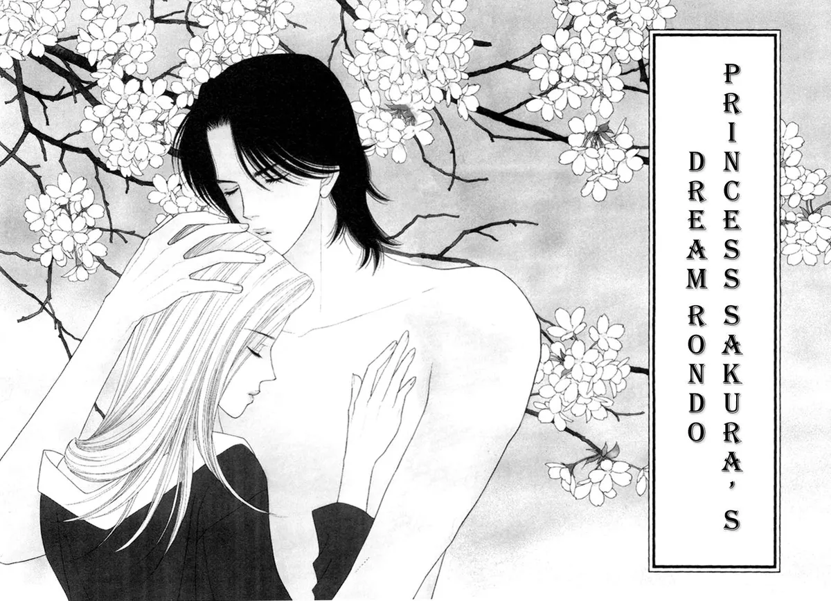 Matamata Oboretai Chapter 7 page 4 - 