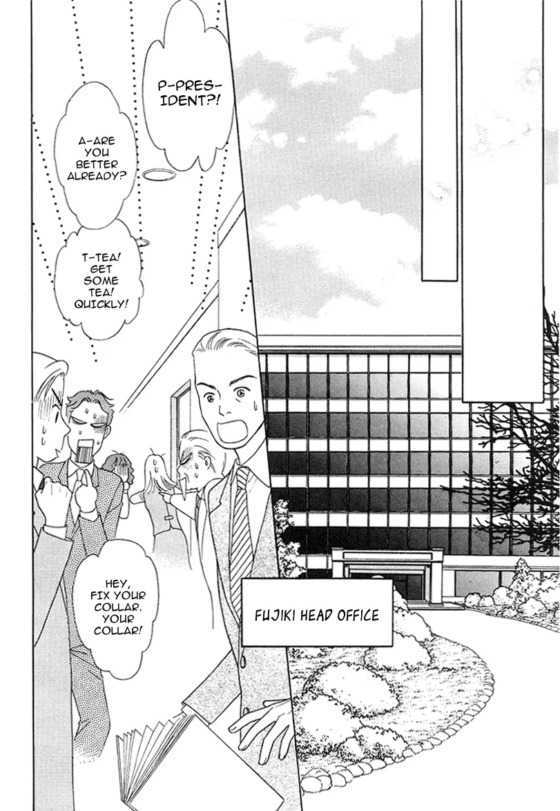 Matamata Oboretai Chapter 7 page 31 - 