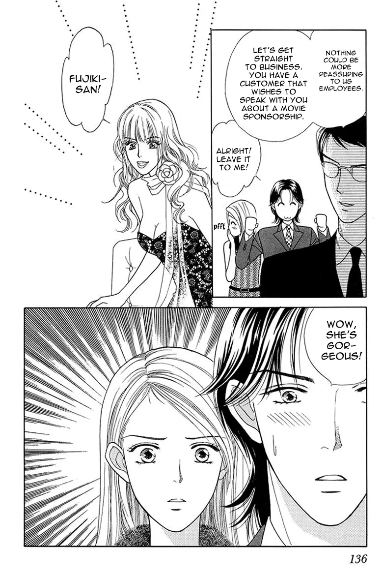 Matamata Oboretai Chapter 7 page 33 - 