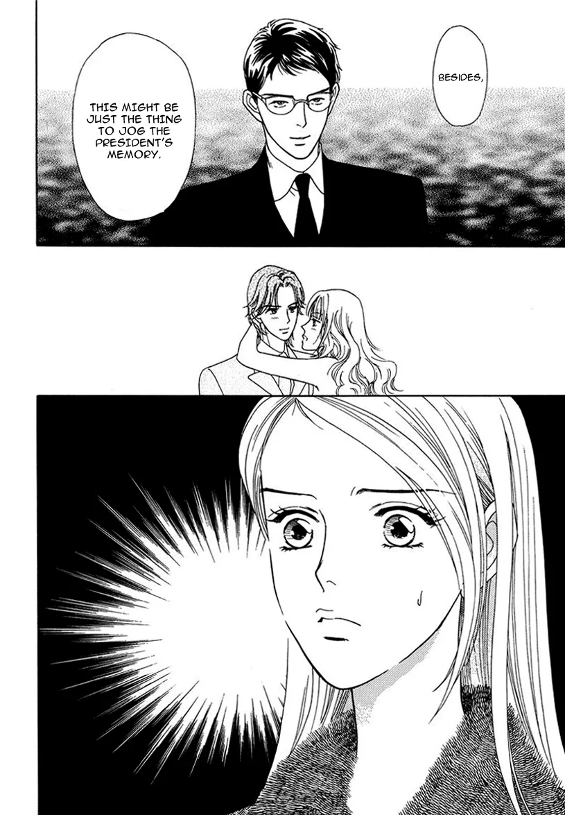 Matamata Oboretai Chapter 7 page 35 - 