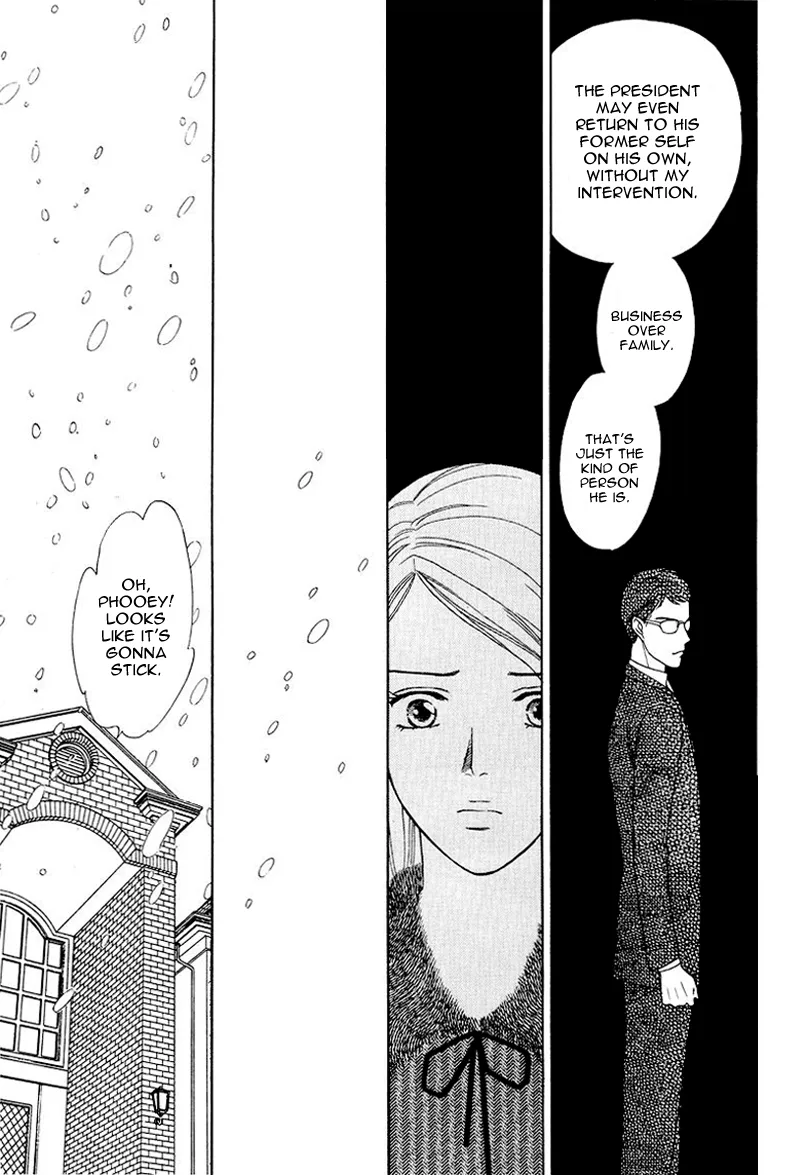 Matamata Oboretai Chapter 7 page 36 - 