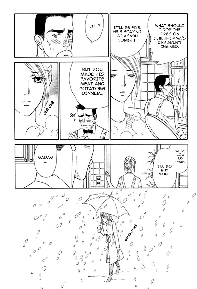 Matamata Oboretai Chapter 7 page 37 - 