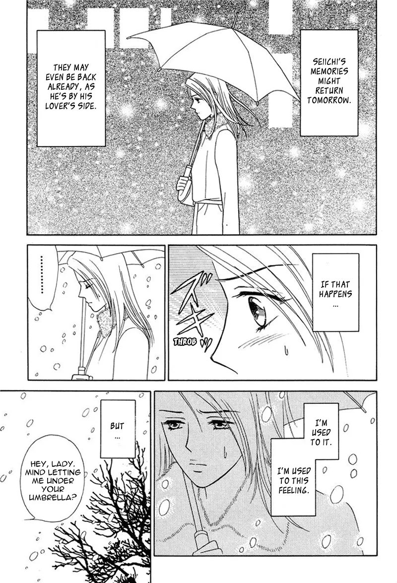 Matamata Oboretai Chapter 7 page 38 - 