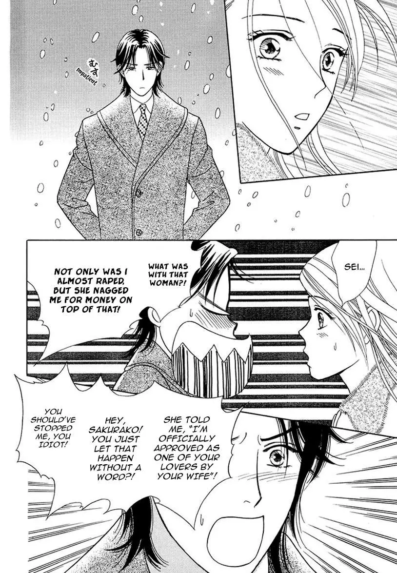Matamata Oboretai Chapter 7 page 39 - 