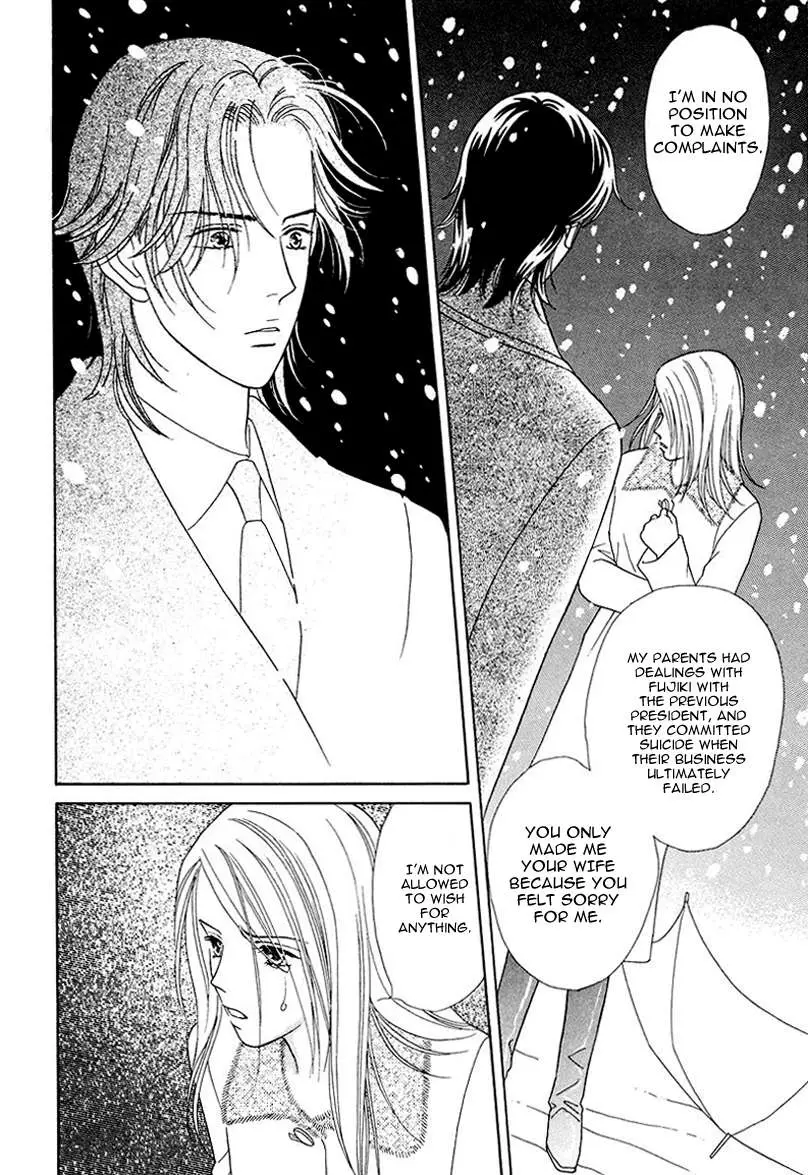 Matamata Oboretai Chapter 7 page 41 - 