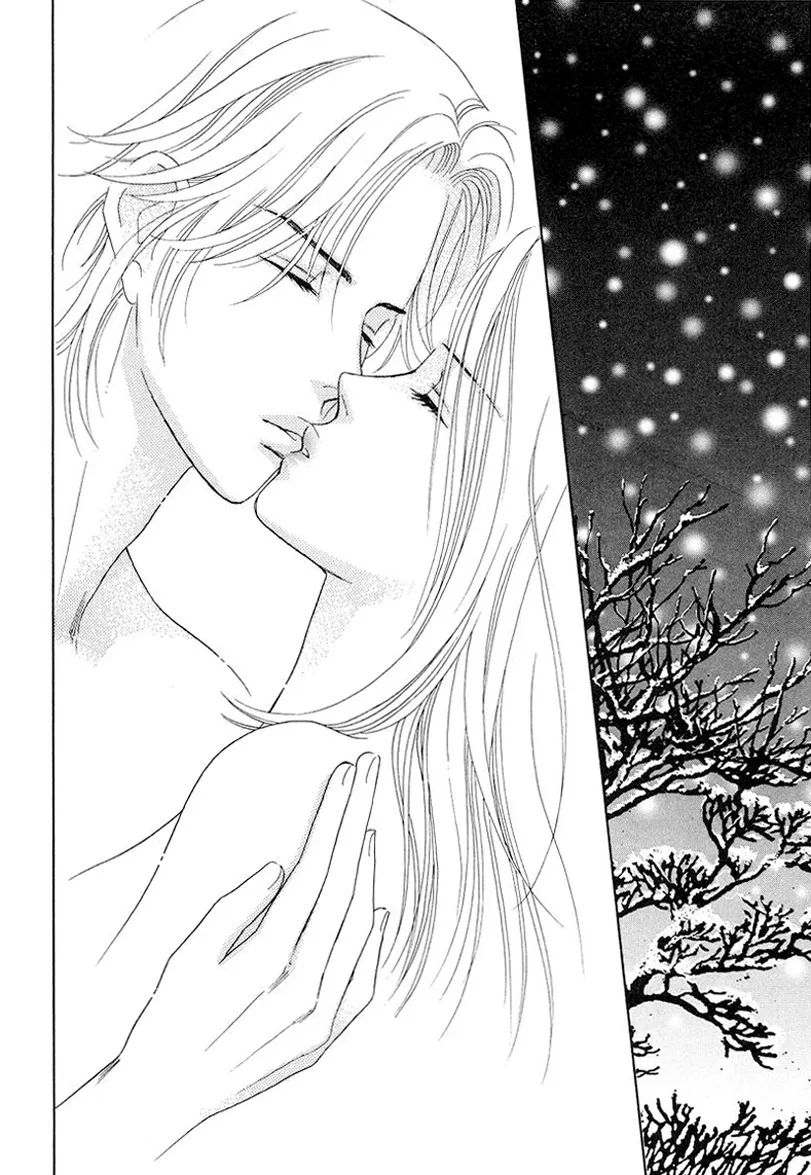 Matamata Oboretai Chapter 7 page 45 - 