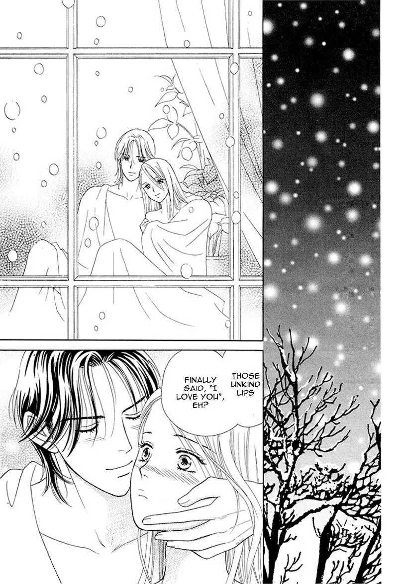Matamata Oboretai Chapter 7 page 46 - 