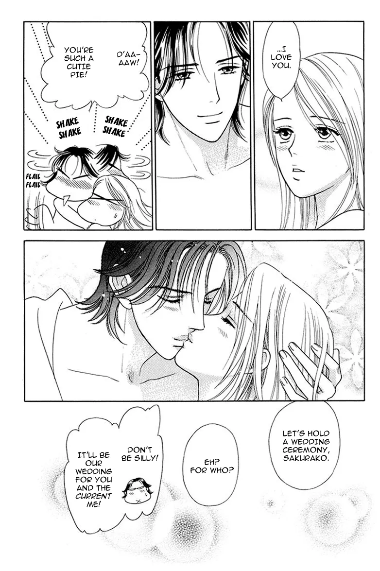 Matamata Oboretai Chapter 7 page 47 - 