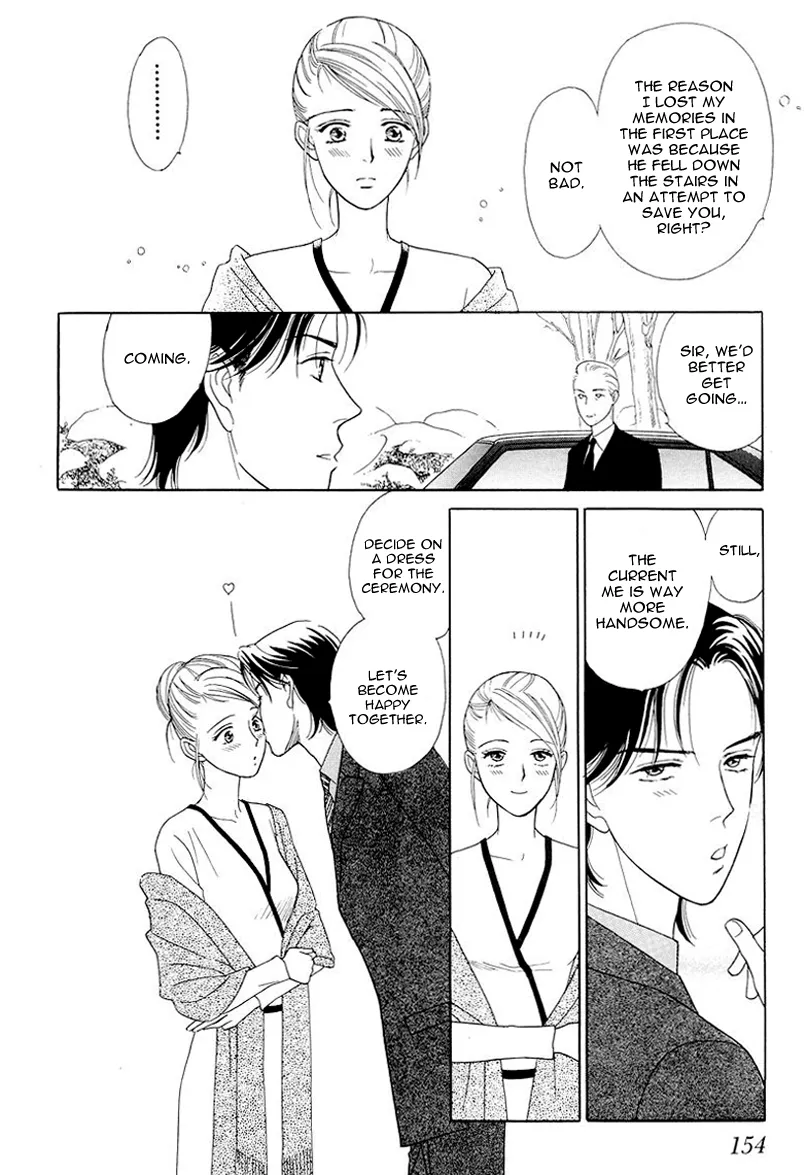 Matamata Oboretai Chapter 7 page 51 - 
