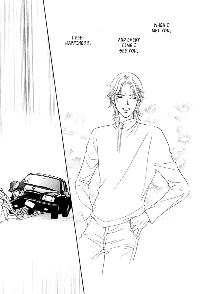 Matamata Oboretai Chapter 7 page 54 - 
