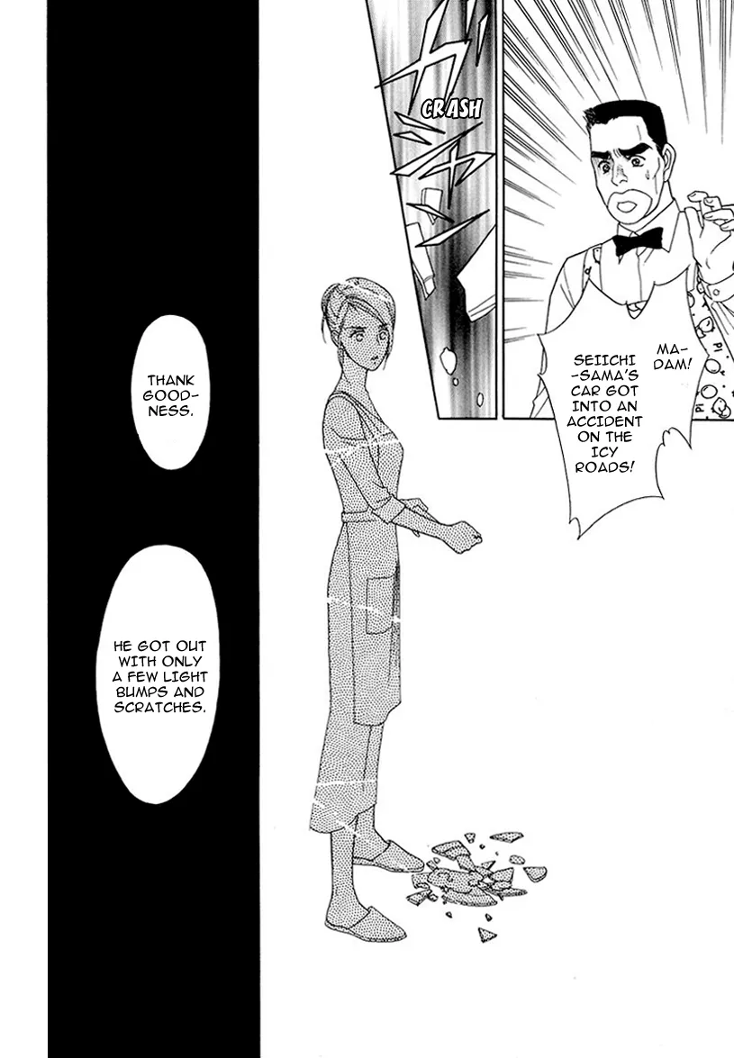 Matamata Oboretai Chapter 7 page 55 - 