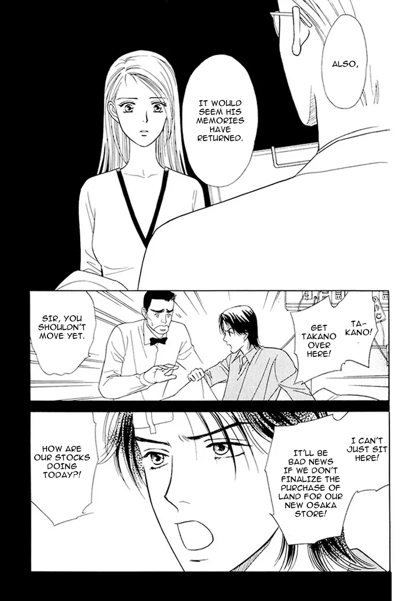 Matamata Oboretai Chapter 7 page 56 - 