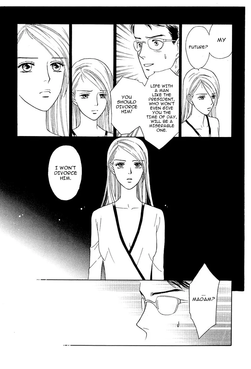 Matamata Oboretai Chapter 7 page 58 - 