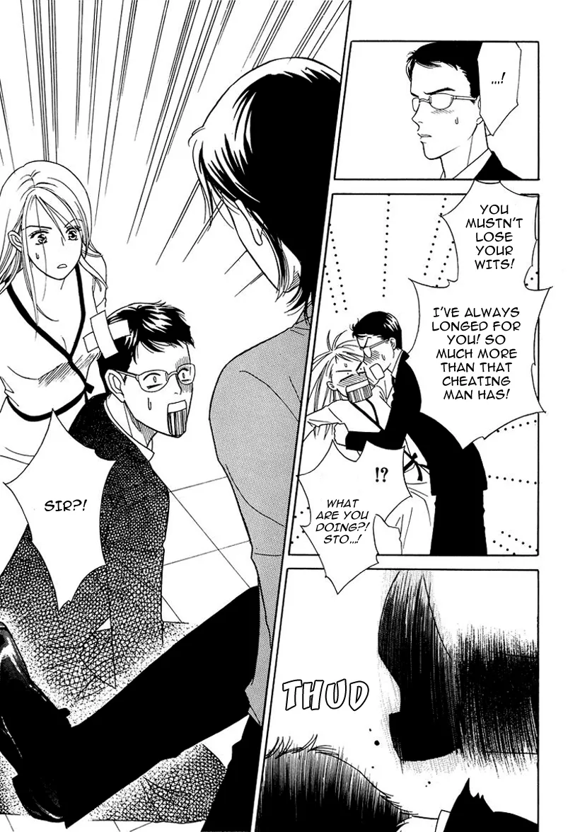 Matamata Oboretai Chapter 7 page 60 - 