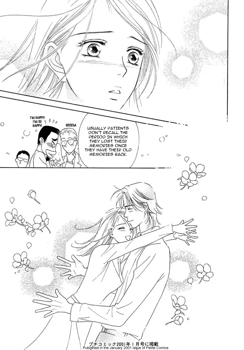 Matamata Oboretai Chapter 7 page 62 - 