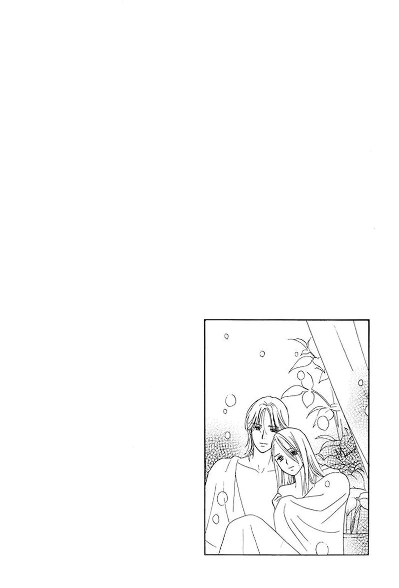 Matamata Oboretai Chapter 7 page 63 - 