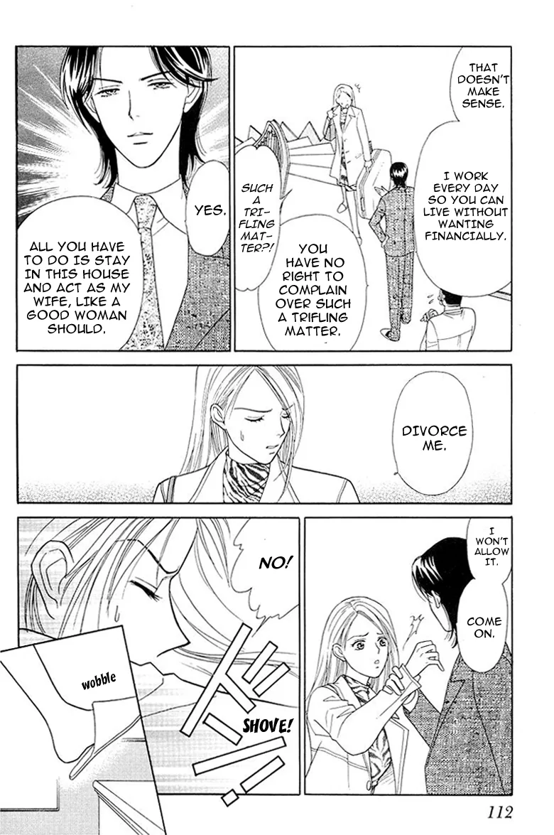 Matamata Oboretai Chapter 7 page 9 - 