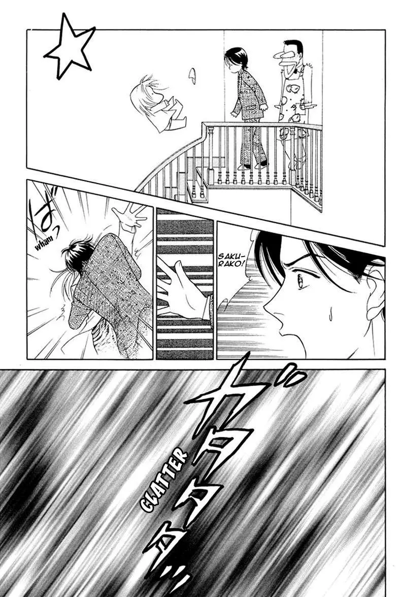 Matamata Oboretai Chapter 7 page 10 - 