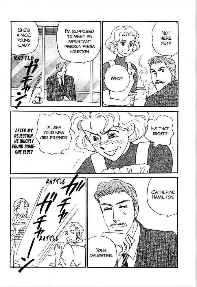 Matamata Oboretai Chapter 8 page 1 - 