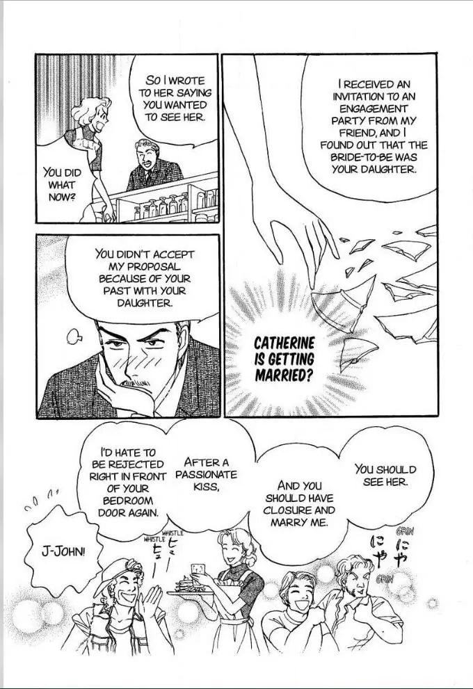 Matamata Oboretai Chapter 8 page 2 - 