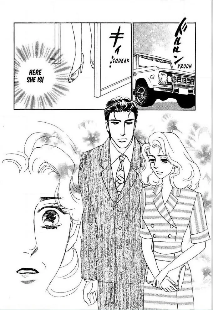Matamata Oboretai Chapter 8 page 3 - 