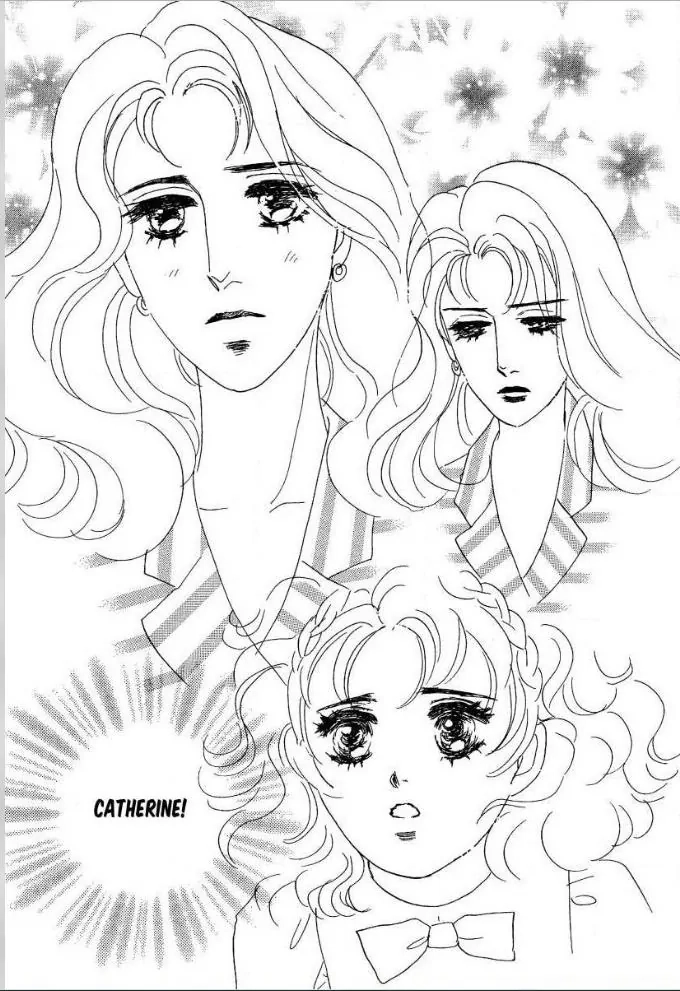 Matamata Oboretai Chapter 8 page 4 - 