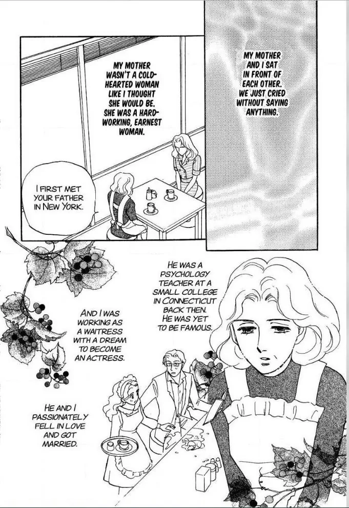 Matamata Oboretai Chapter 8 page 7 - 