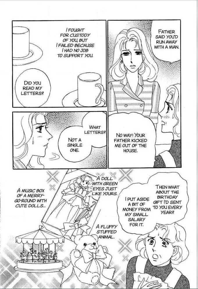 Matamata Oboretai Chapter 8 page 9 - 