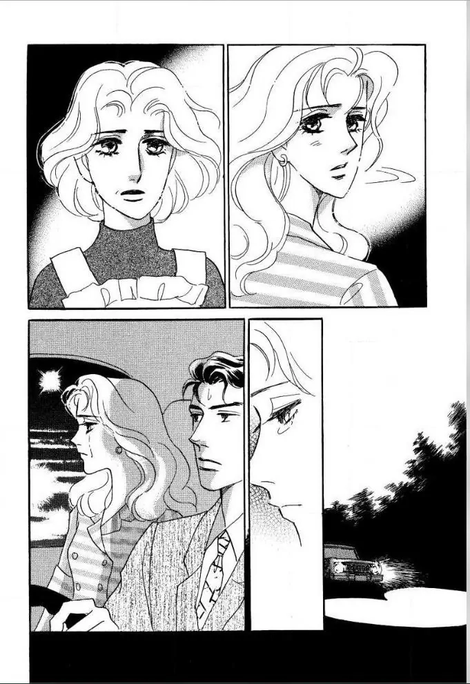 Matamata Oboretai Chapter 9 page 3 - 