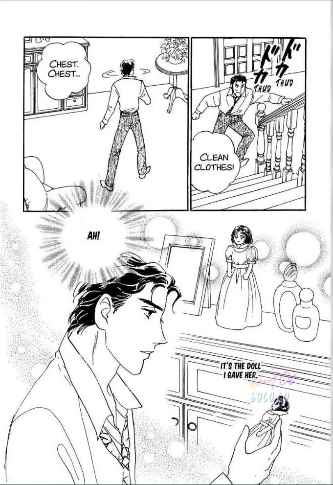 Matamata Oboretai Chapter 9 page 7 - 