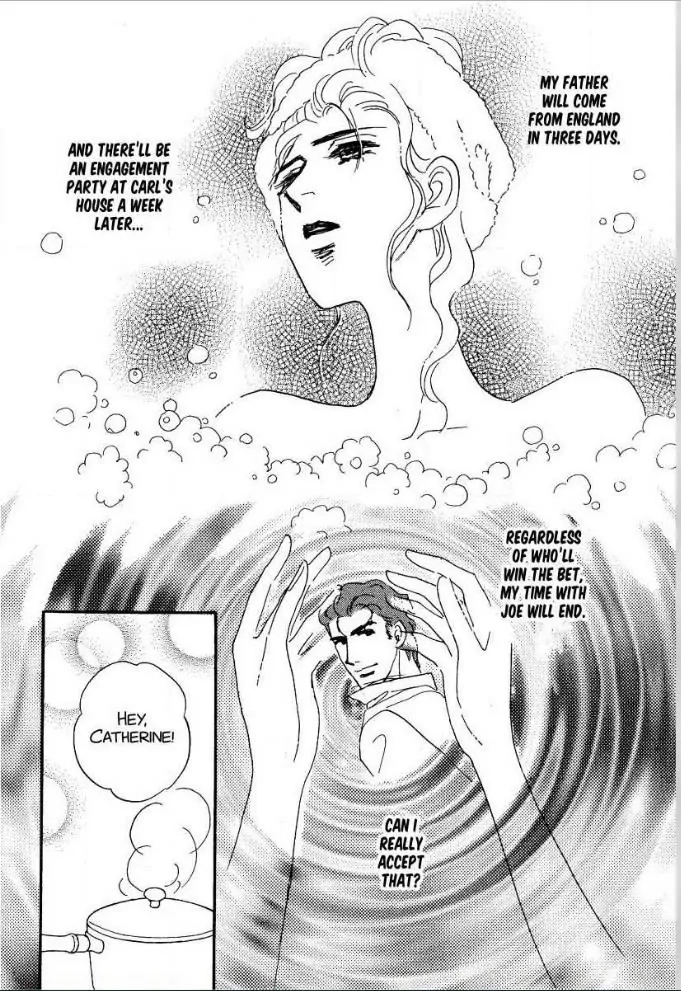 Matamata Oboretai Chapter 9 page 9 - 