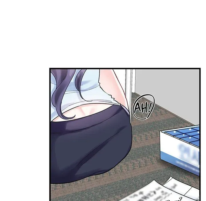 Match Made In Bed Chapter 1 page 11 - 