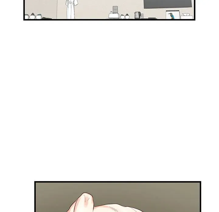 Match Made In Bed Chapter 1 page 116 - 