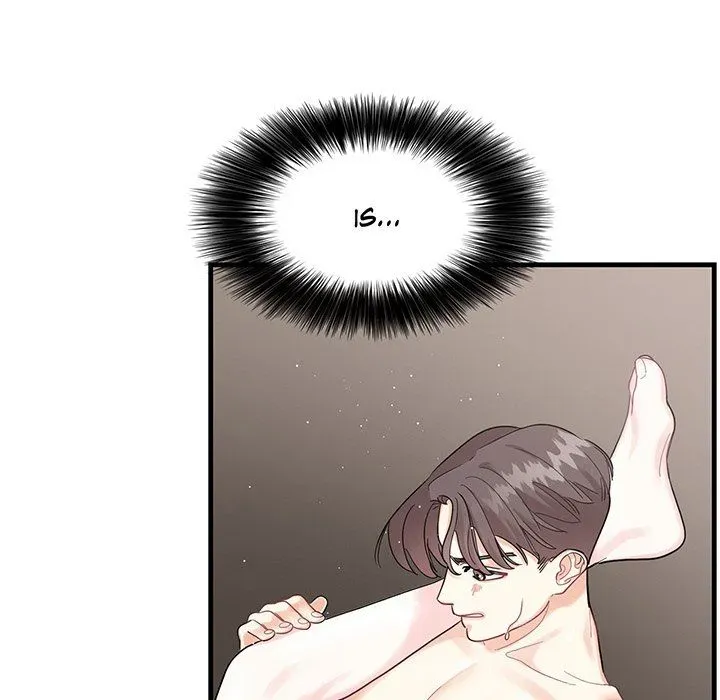 Match Made In Bed Chapter 1 page 137 - 