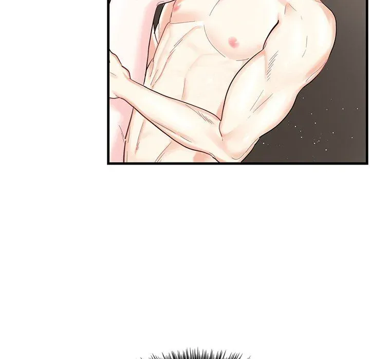 Match Made In Bed Chapter 1 page 138 - 
